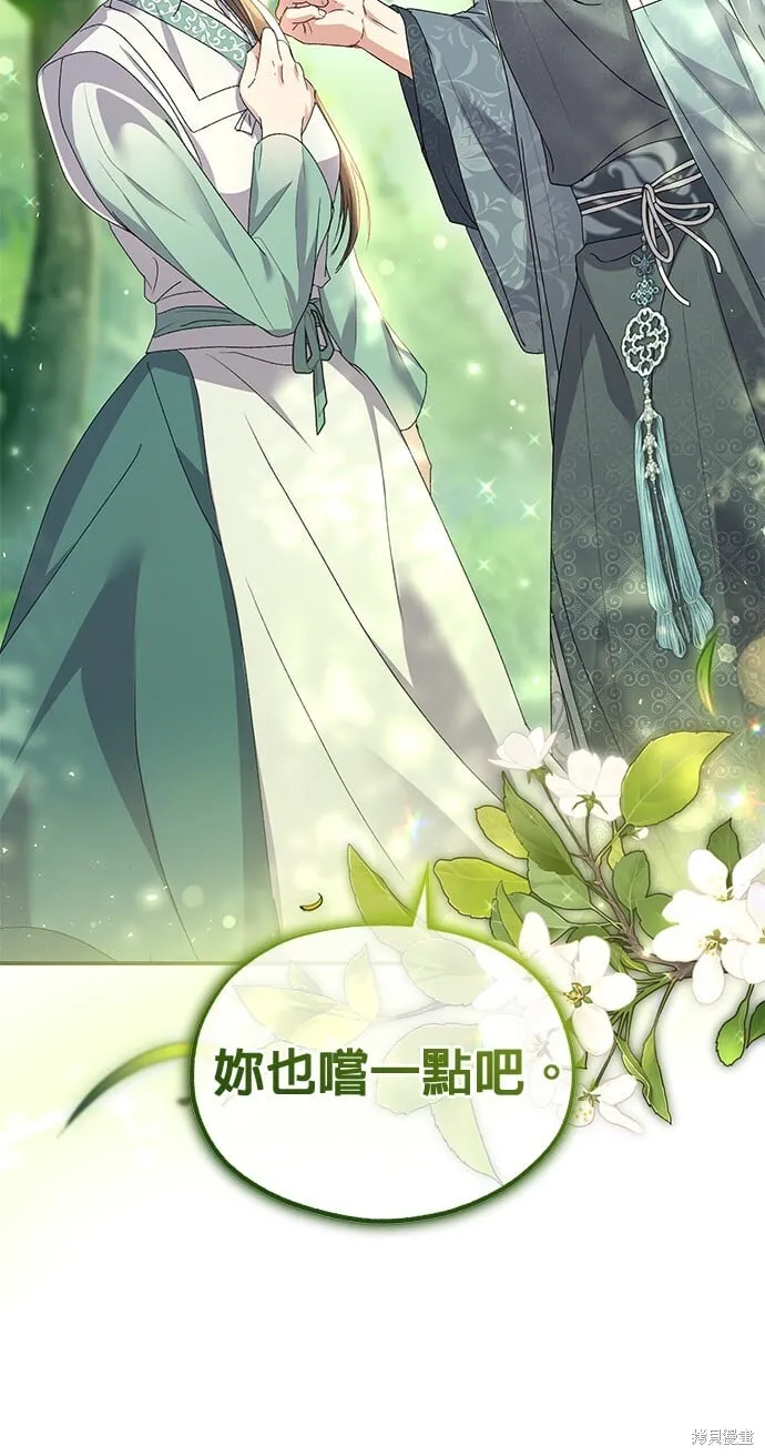 第303页