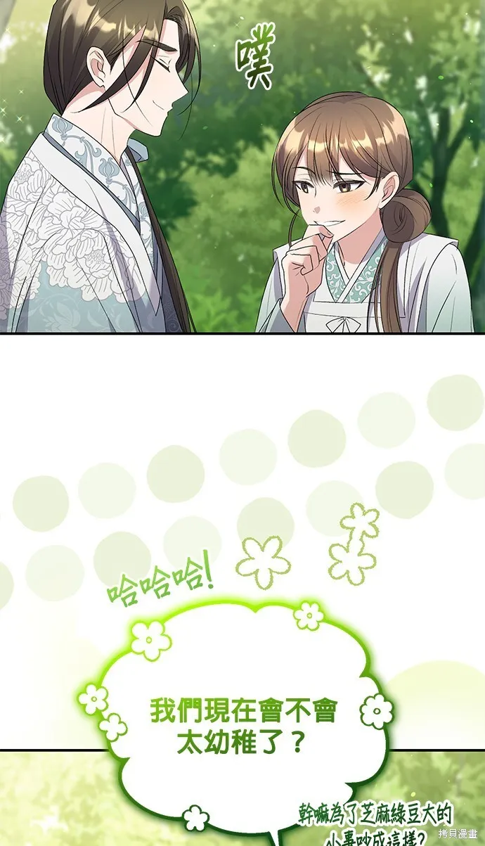 第276页