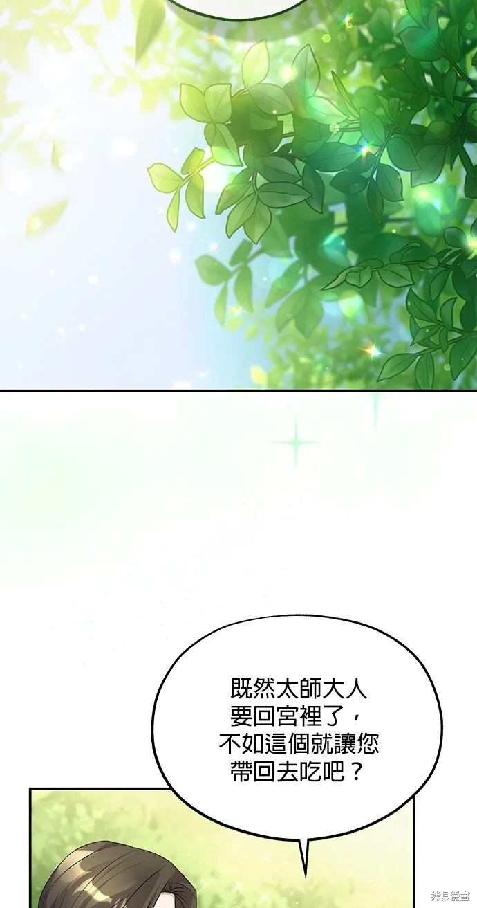 第285页