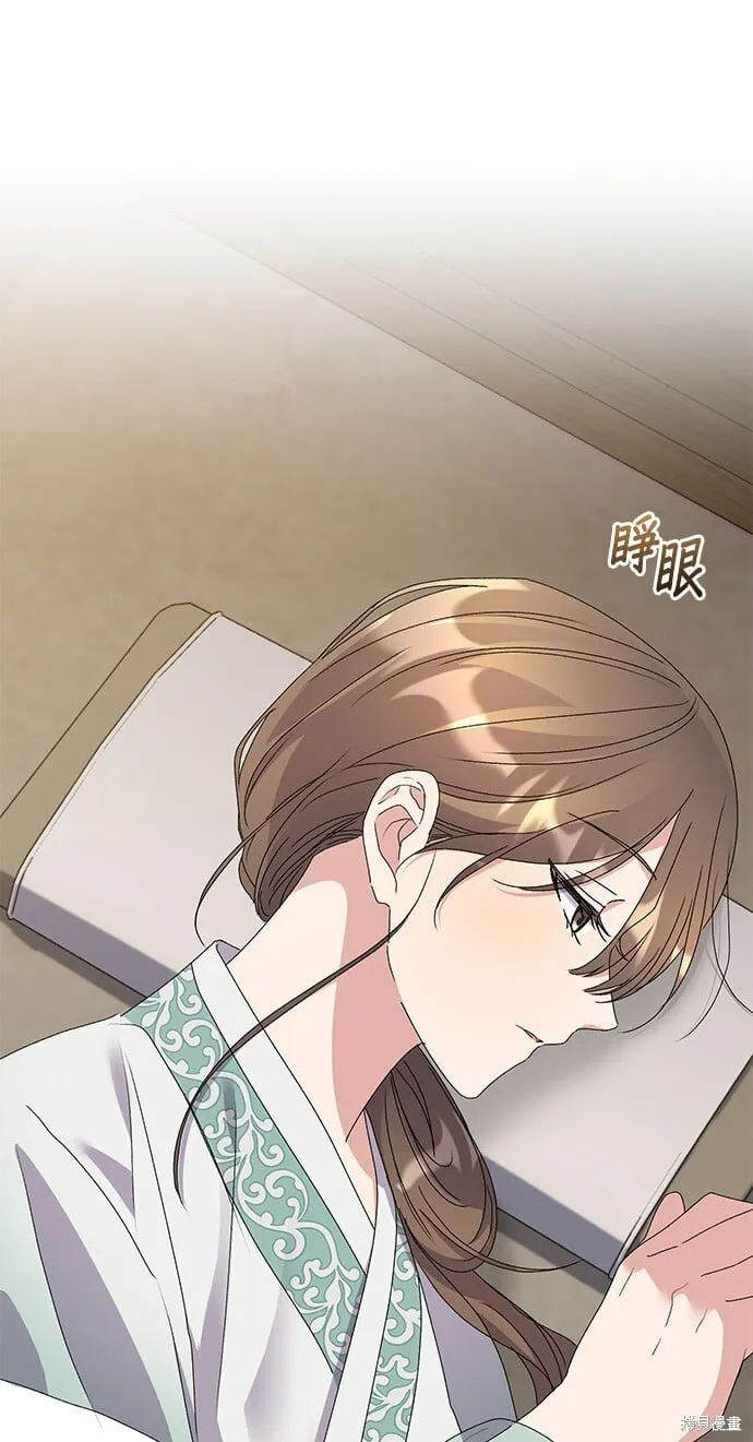第228页