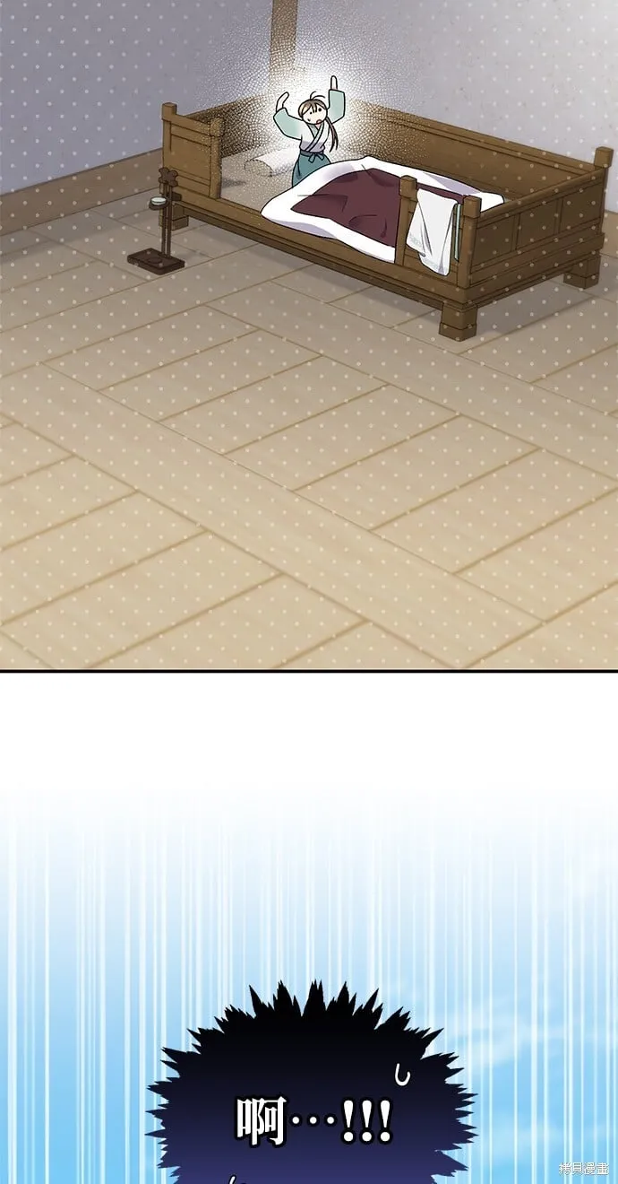 第243页