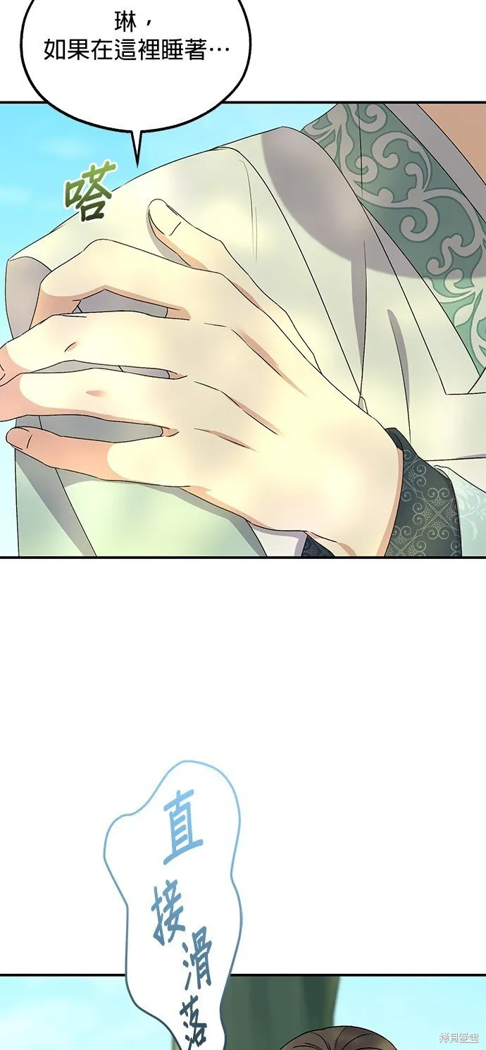 第213页