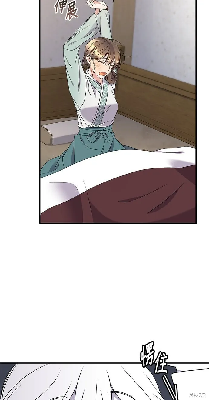 第237页