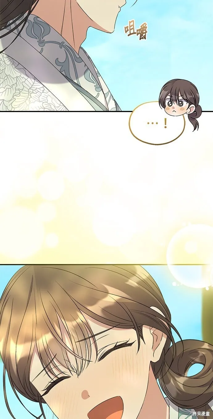 第195页