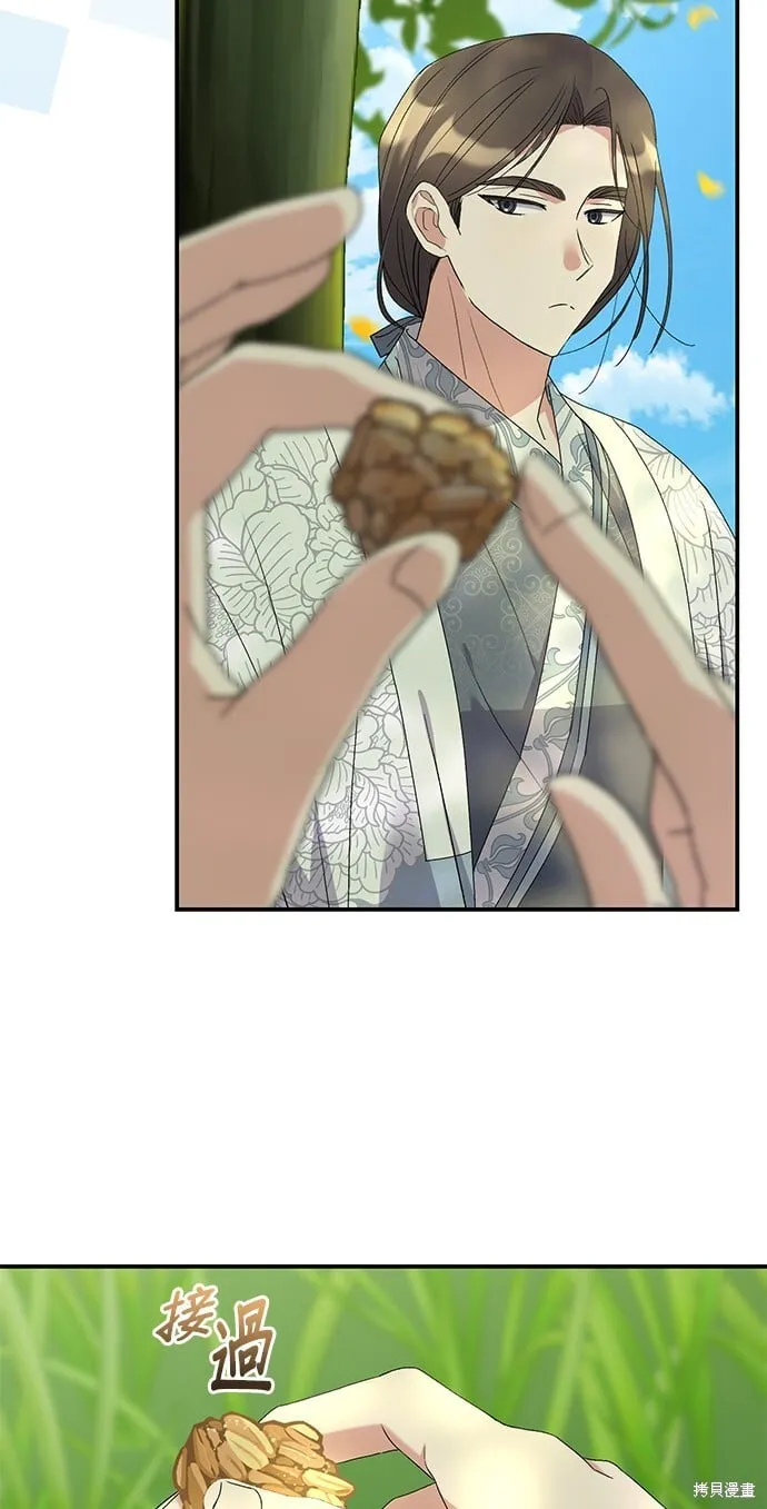 第186页