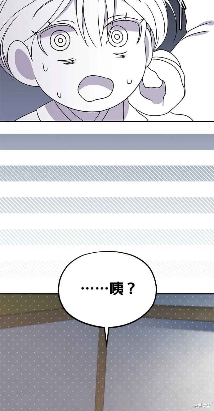 第240页