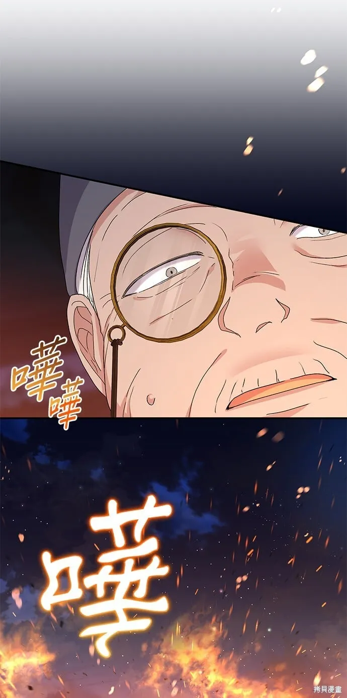 第234页