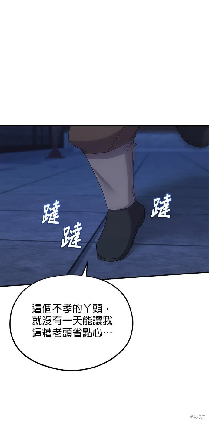 第225页