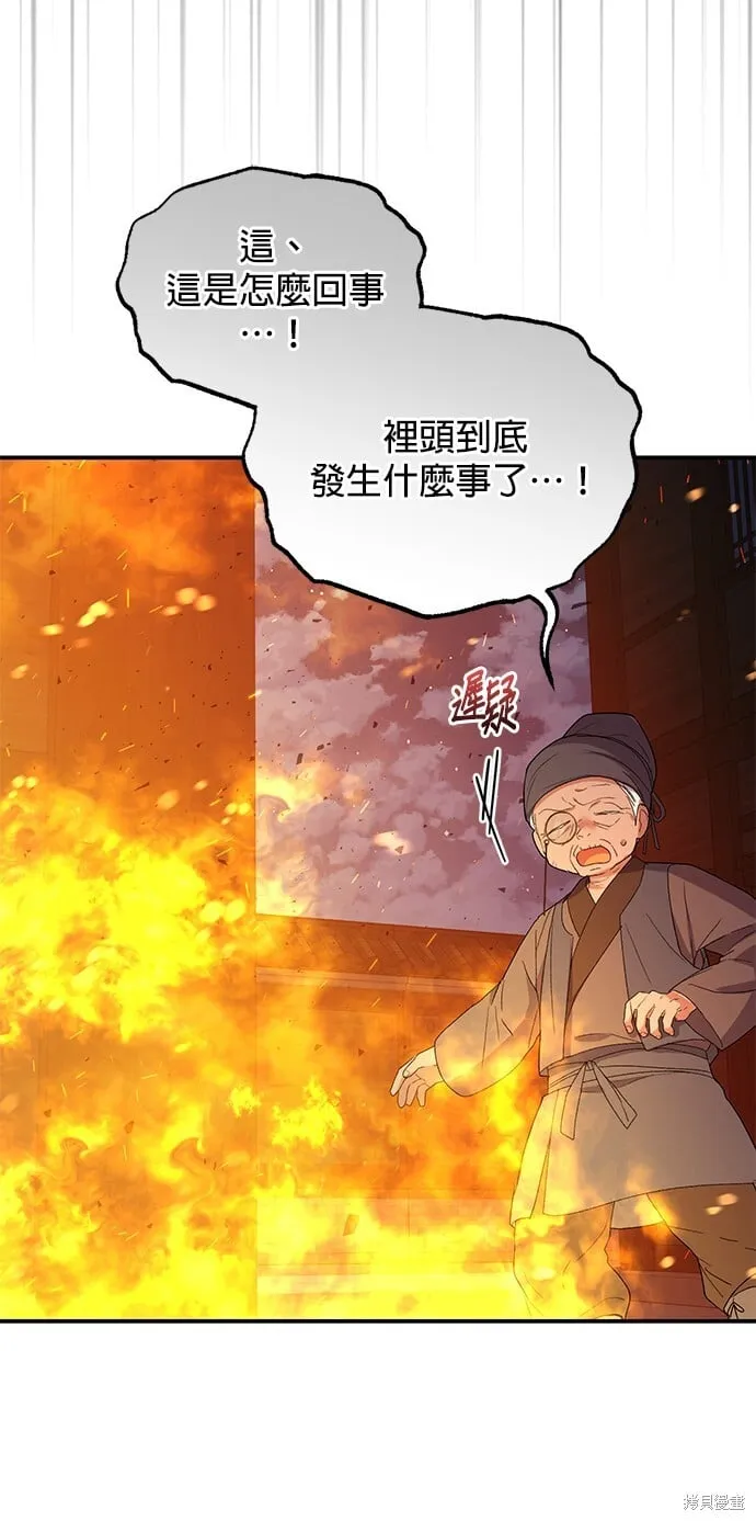 第243页