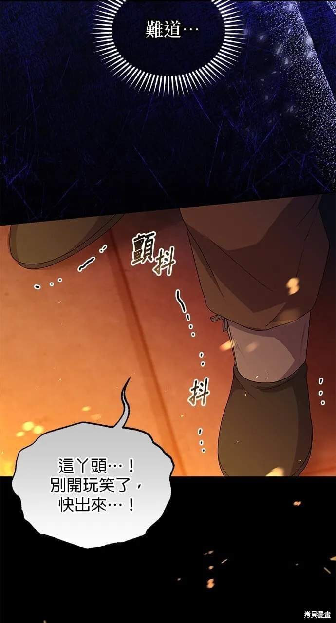 第249页