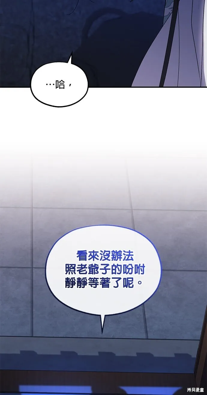 第219页