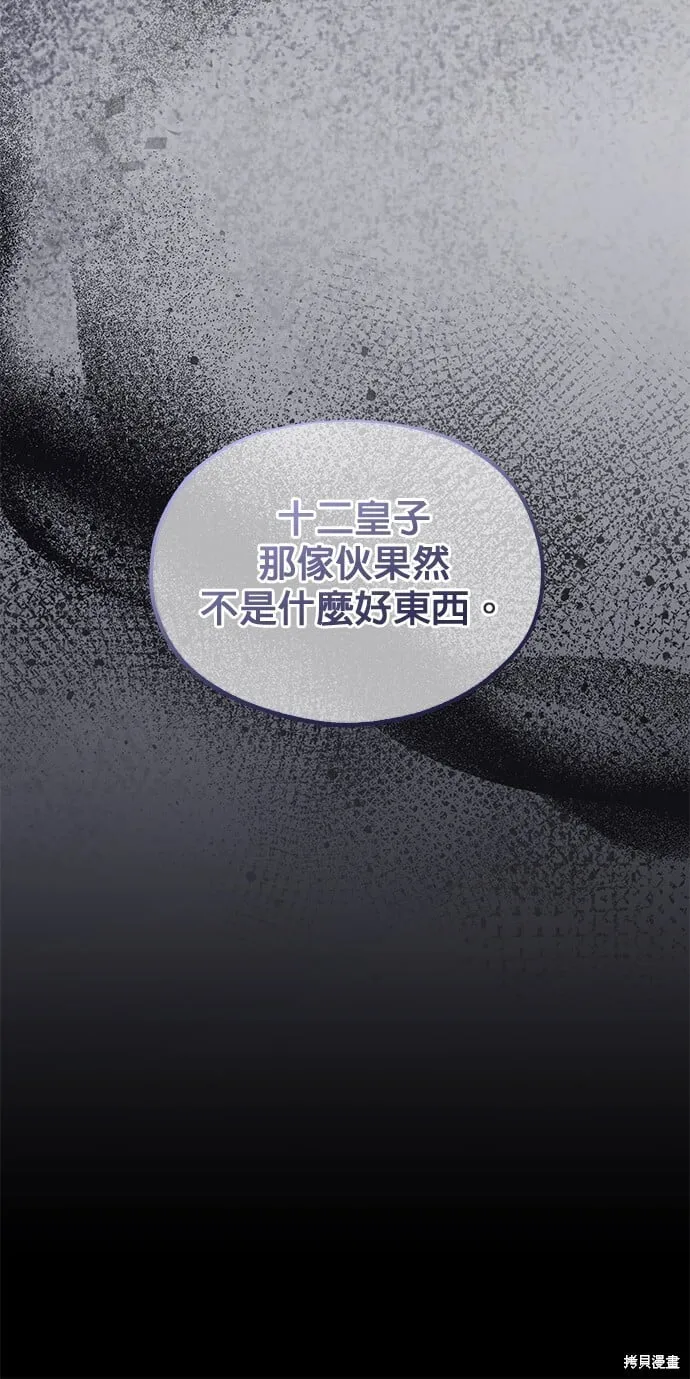 第192页