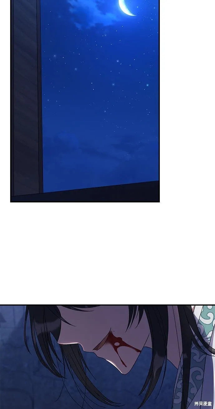 第216页