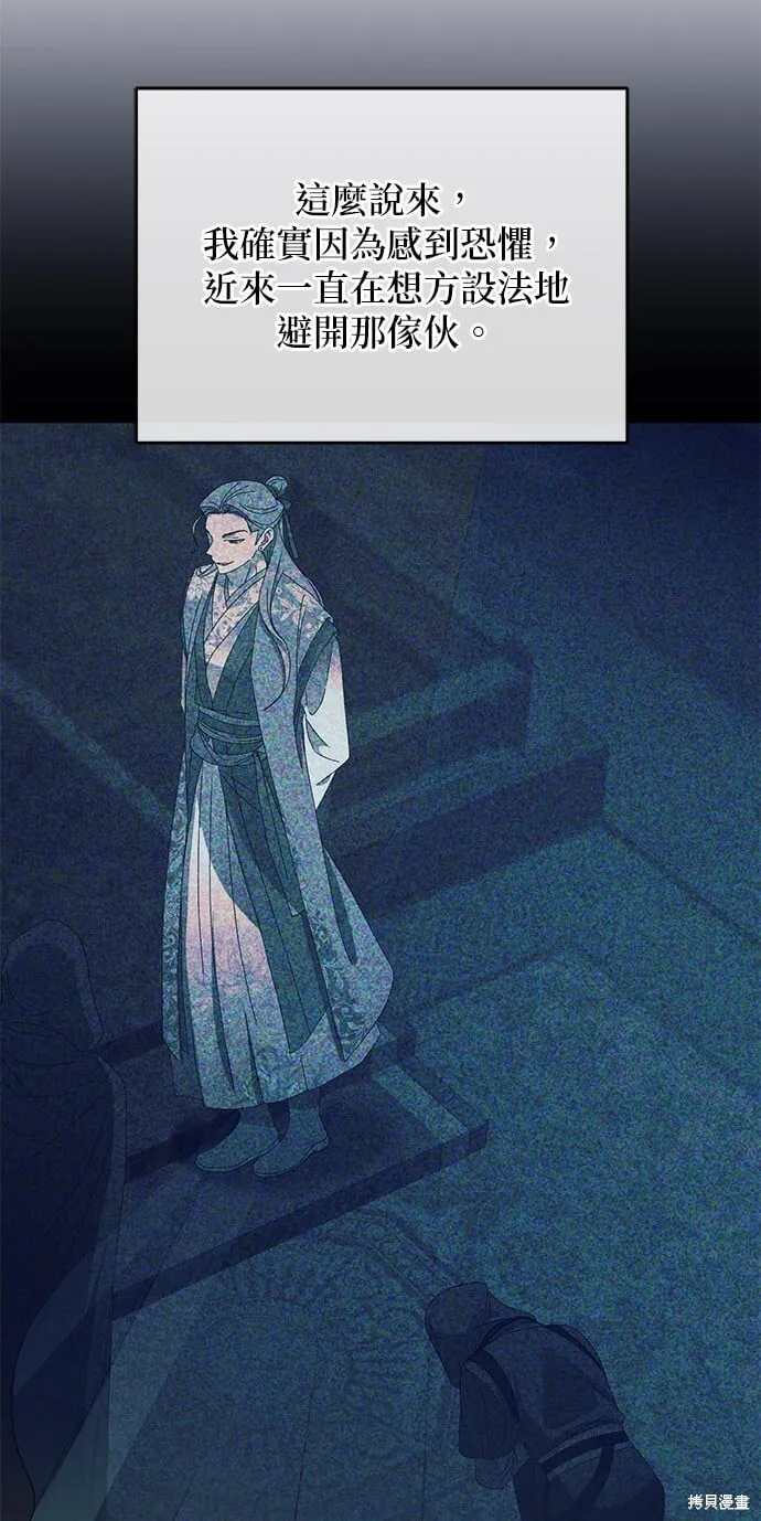 第168页