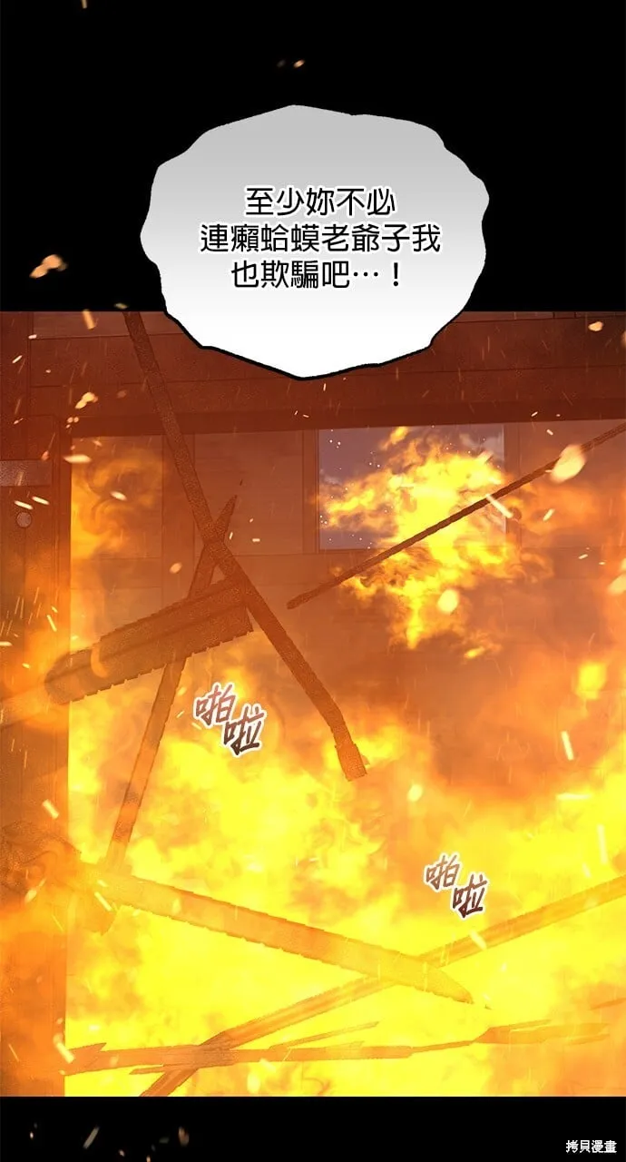 第252页