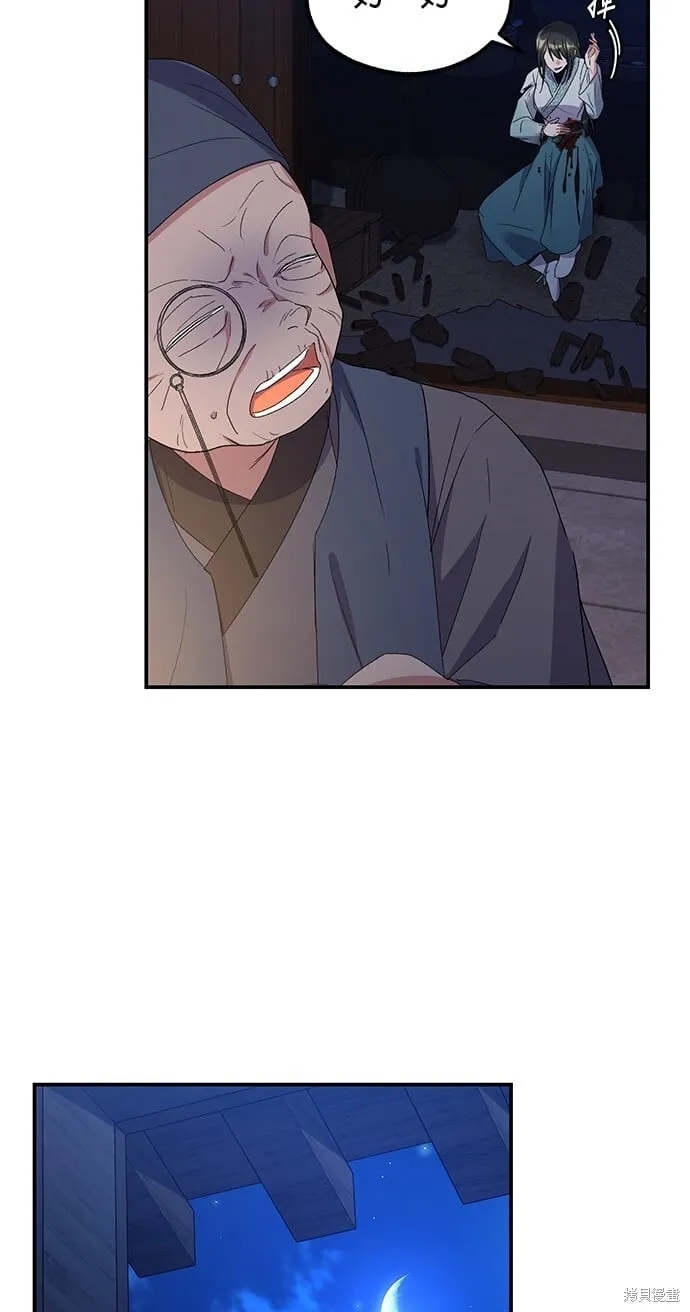 第213页