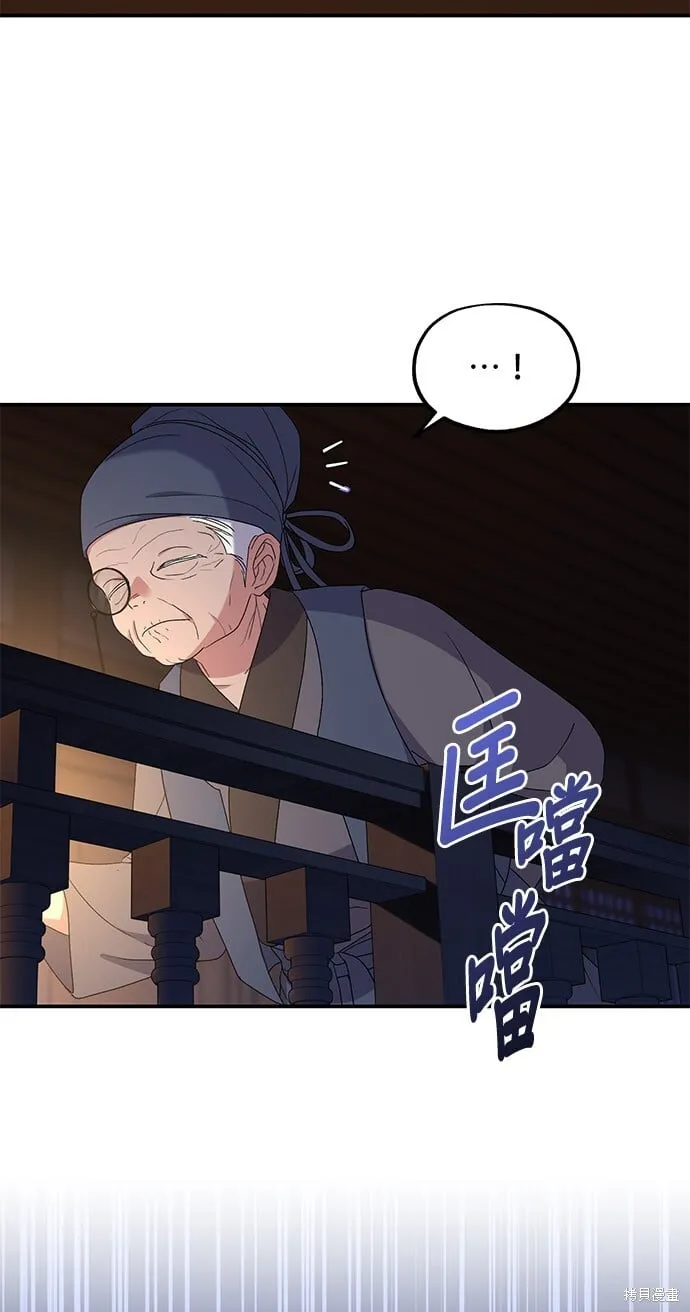 第198页
