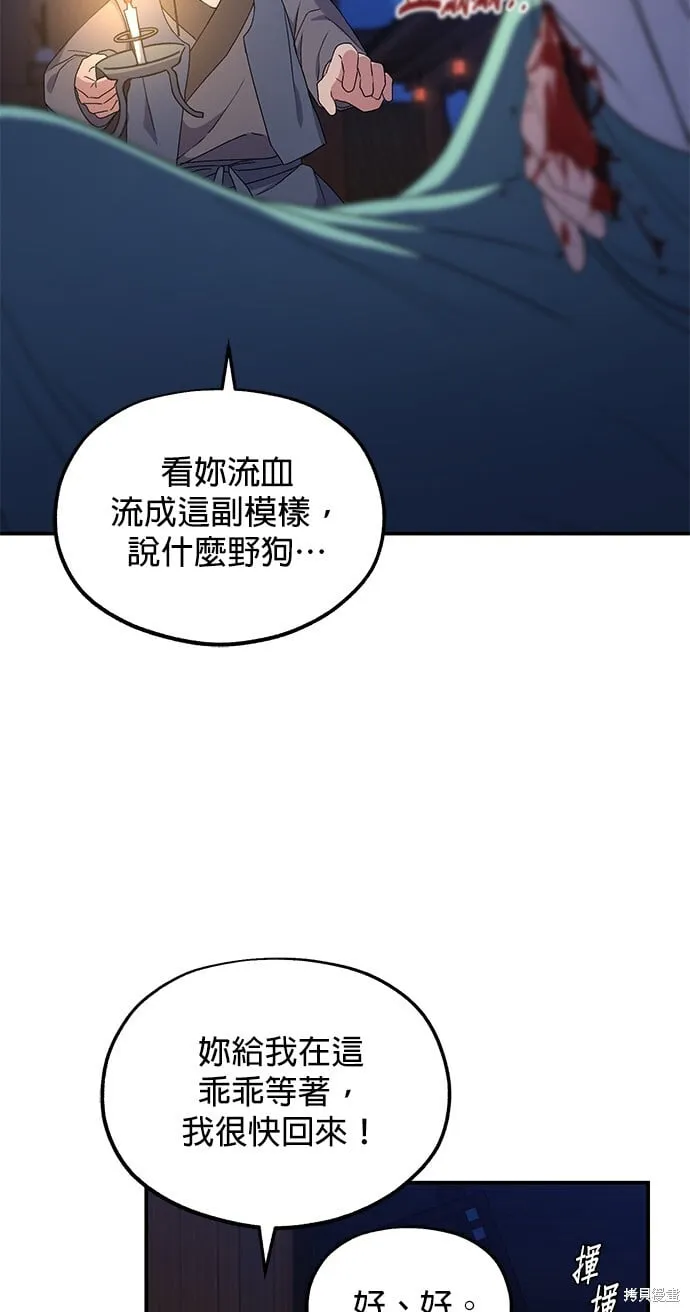 第210页