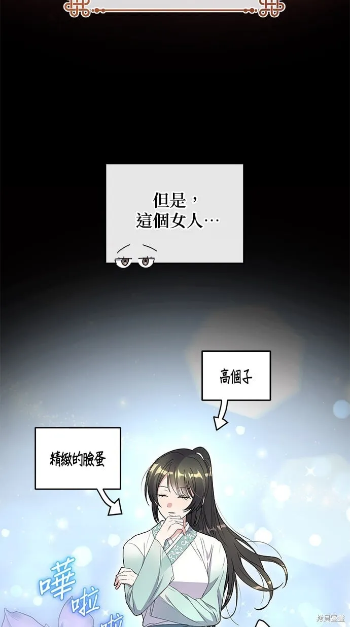 第183页