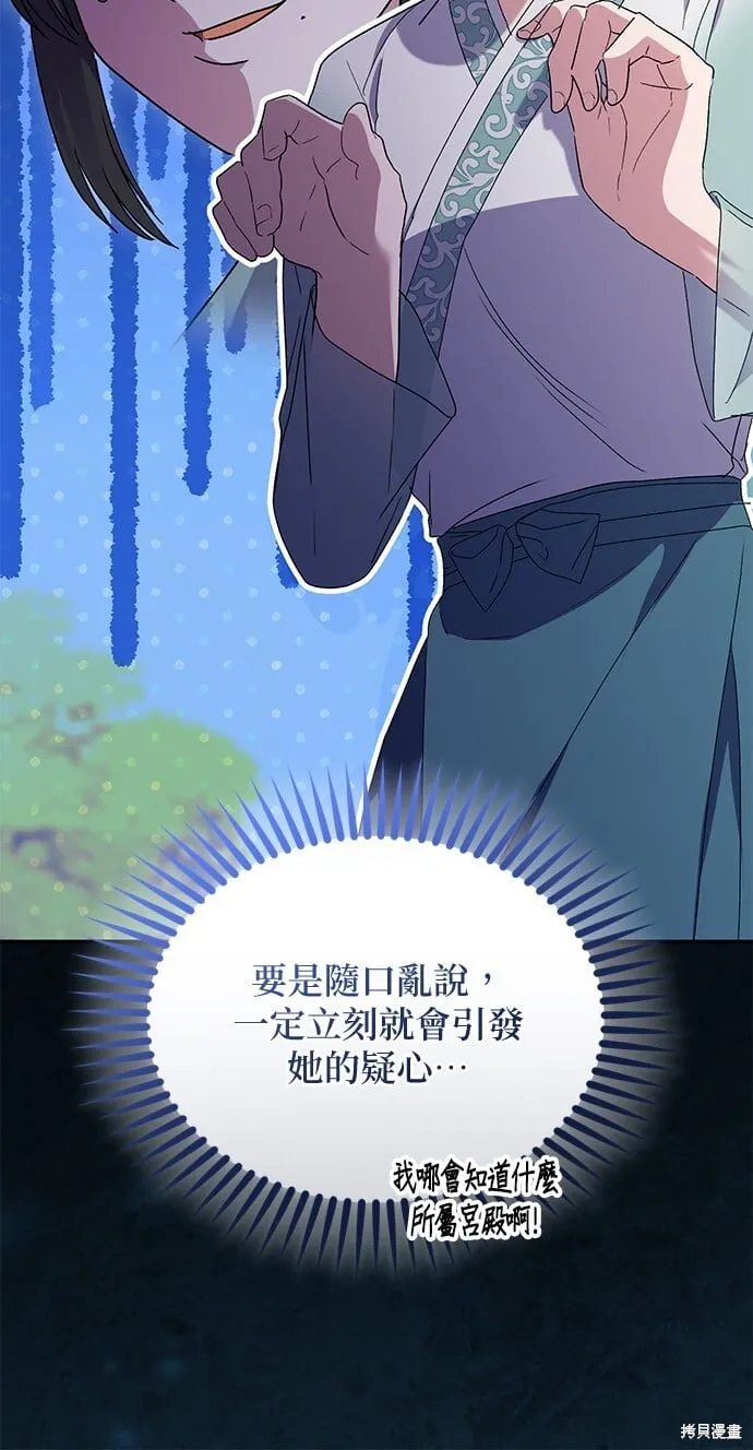 第264页