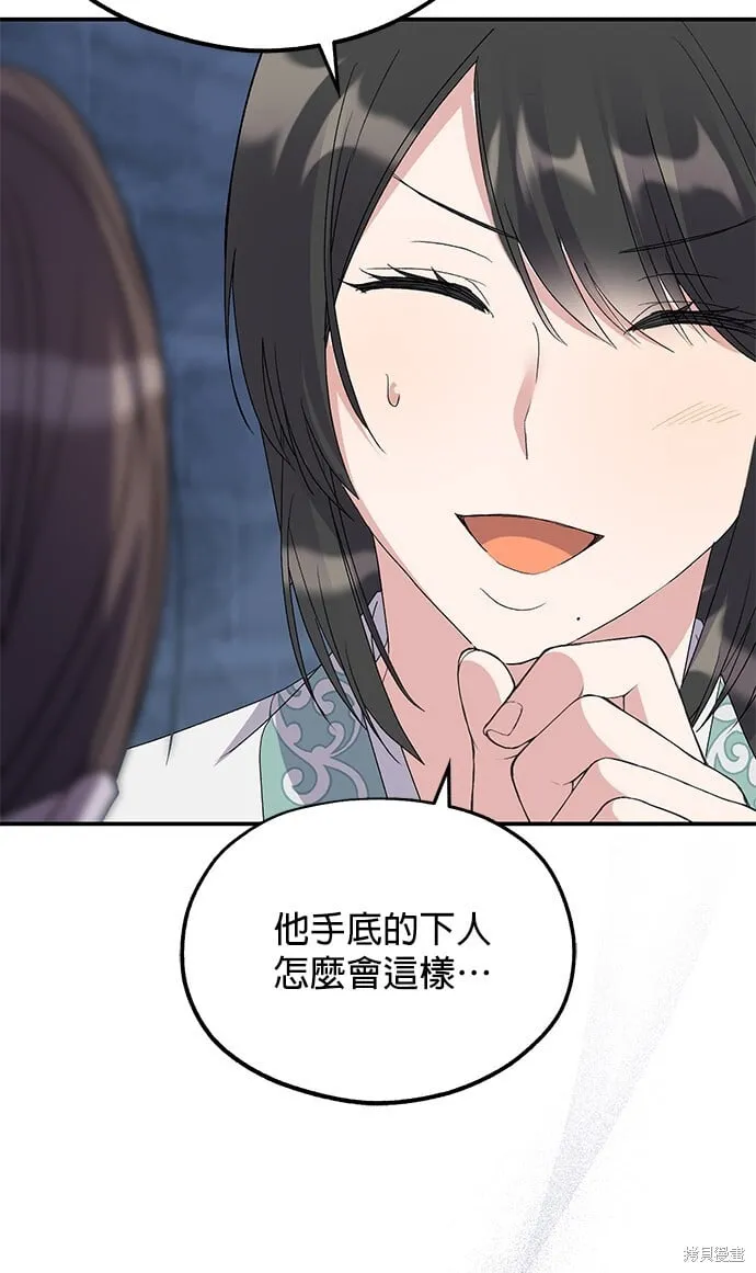 第300页