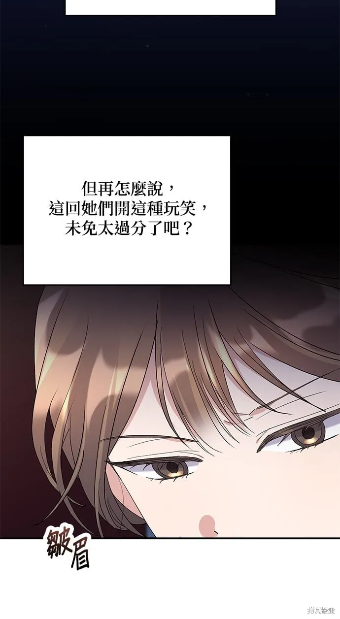 第234页