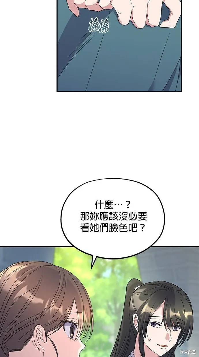 第273页