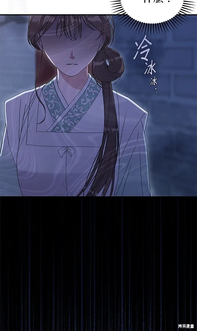 第306页