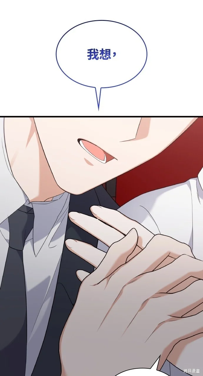 第225页