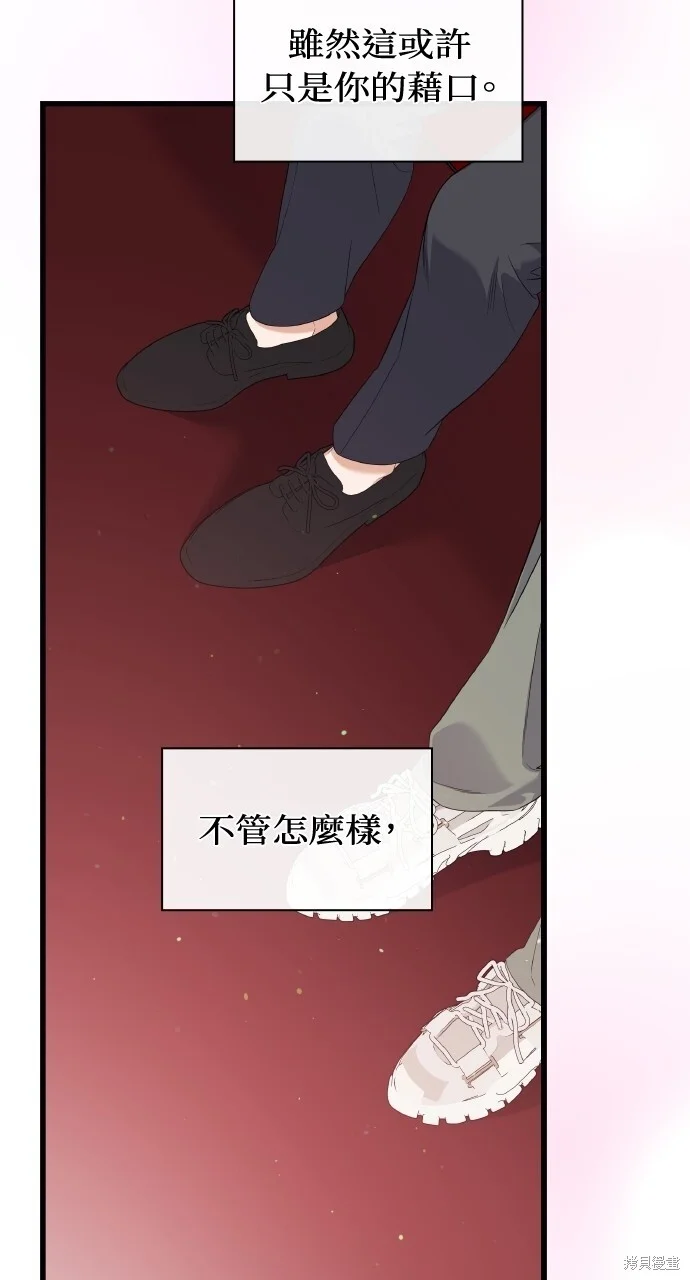 第210页