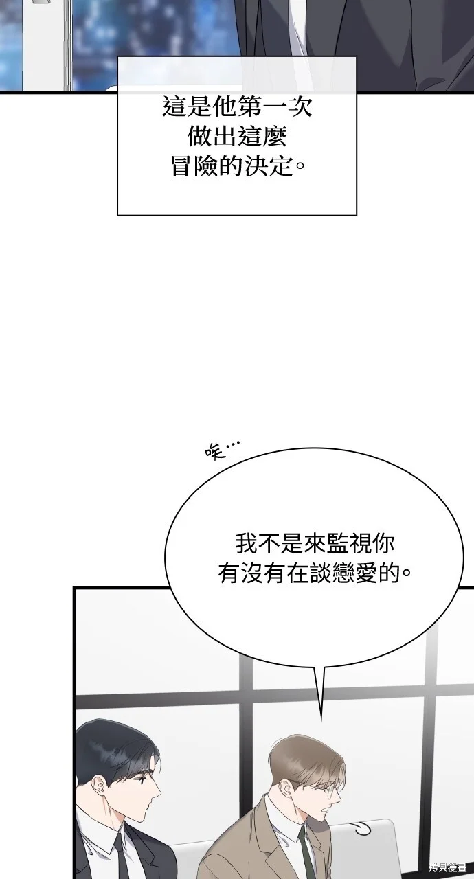 第213页