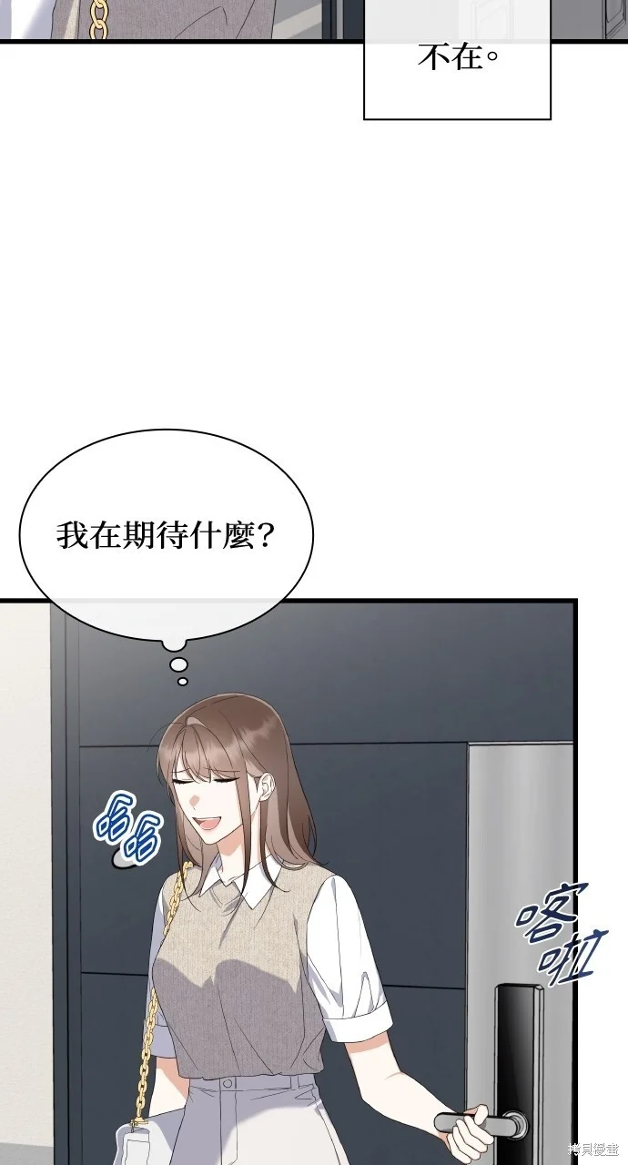 第279页