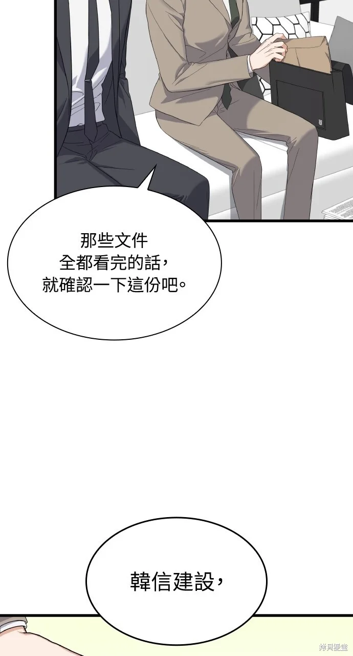 第216页