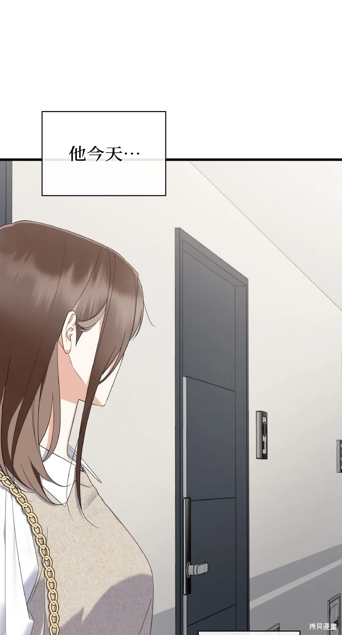 第276页