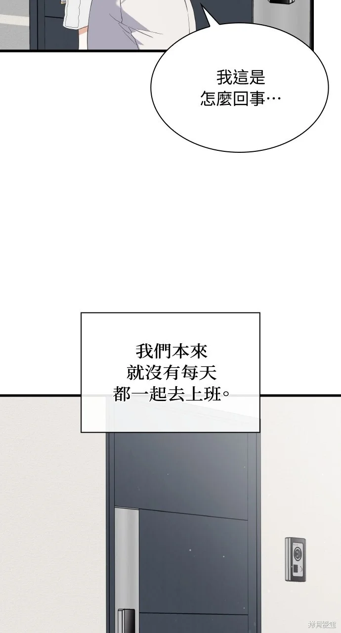 第282页