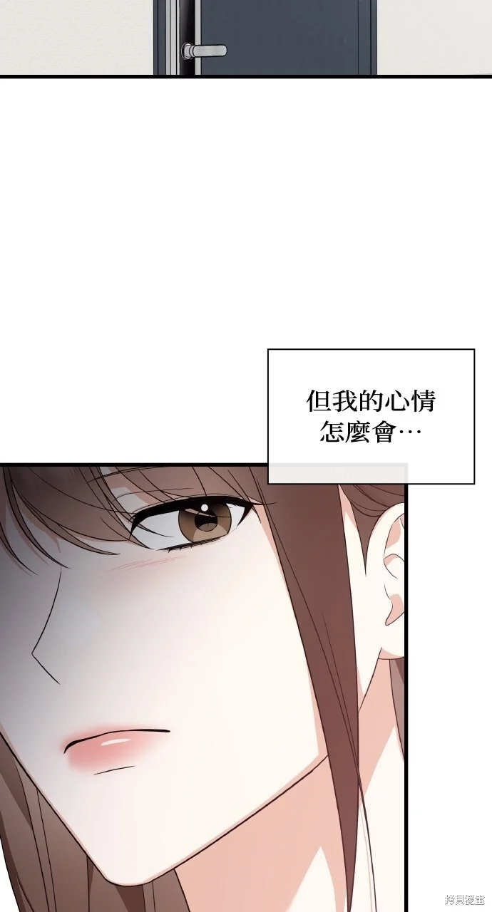 第285页