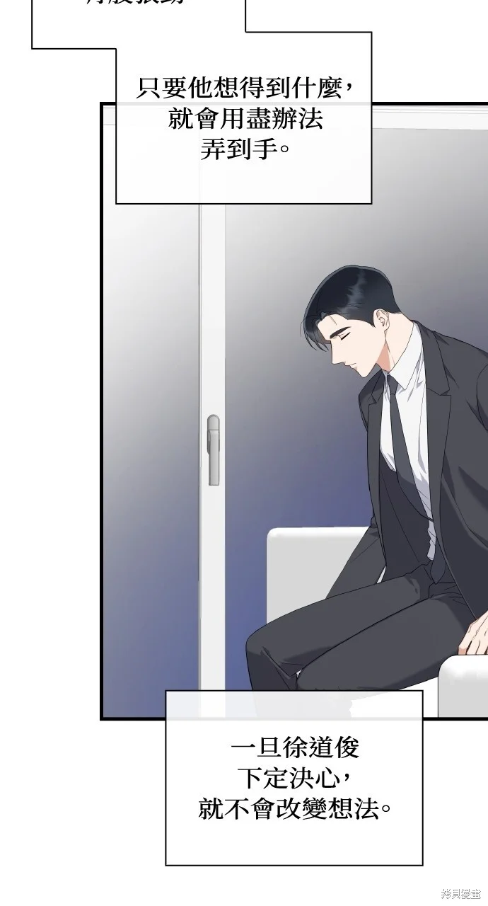 第207页