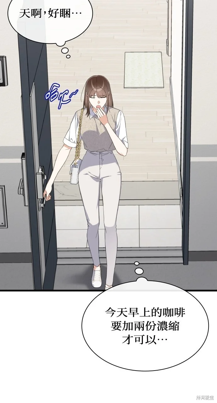 第270页