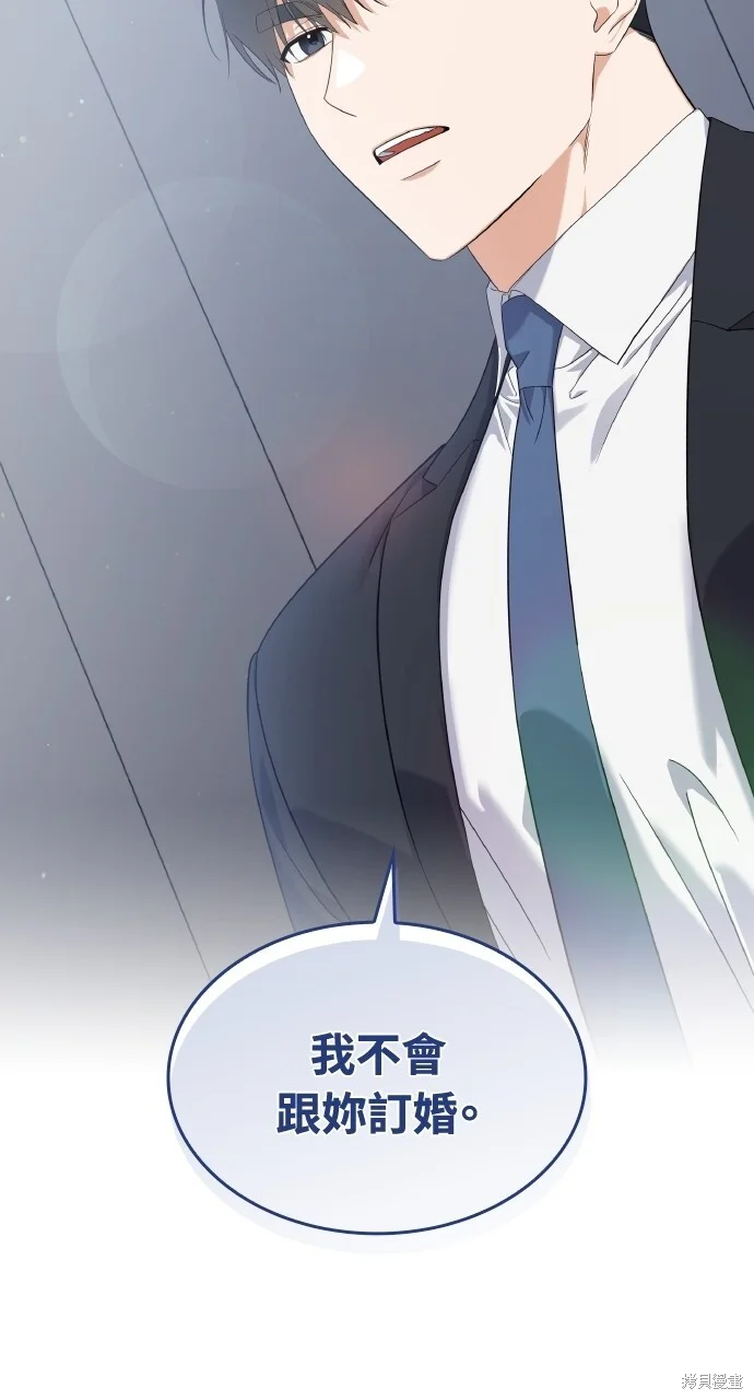 第243页
