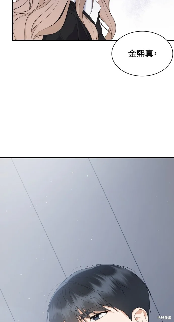 第240页