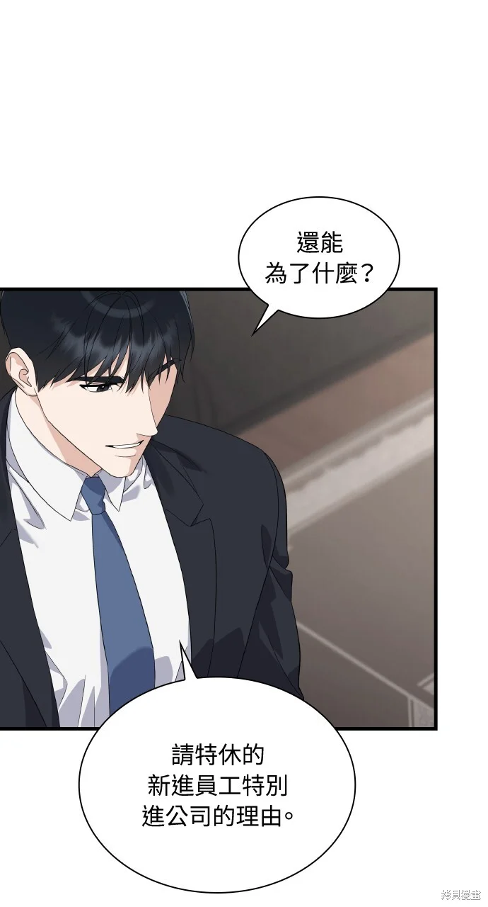 第225页