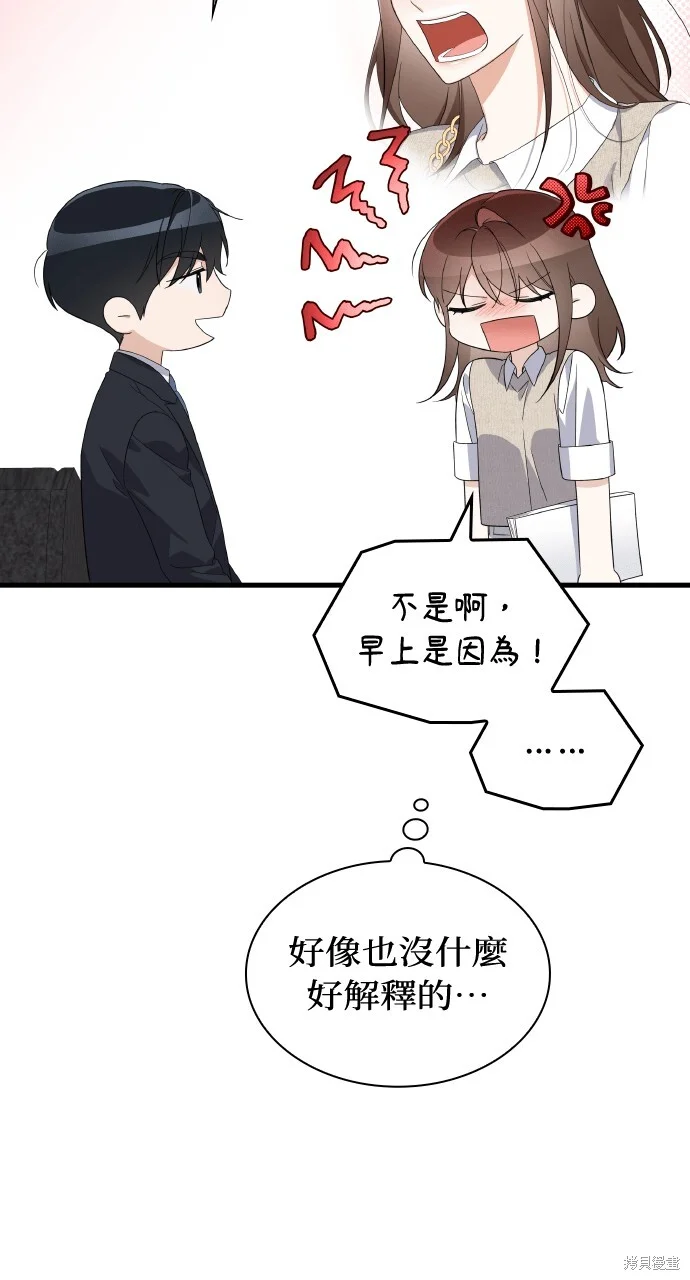 第216页