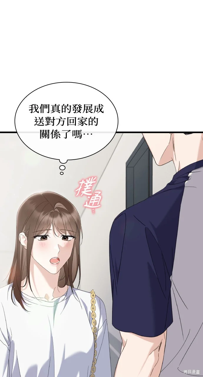 第222页