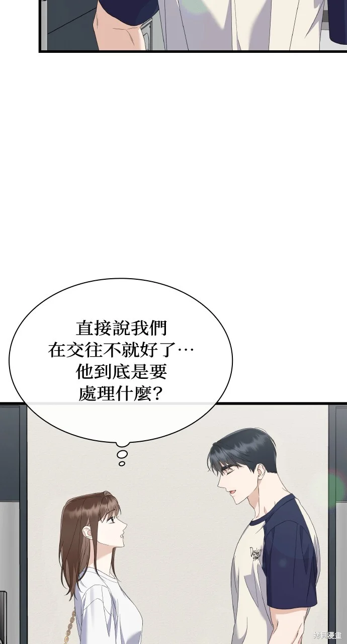 第231页