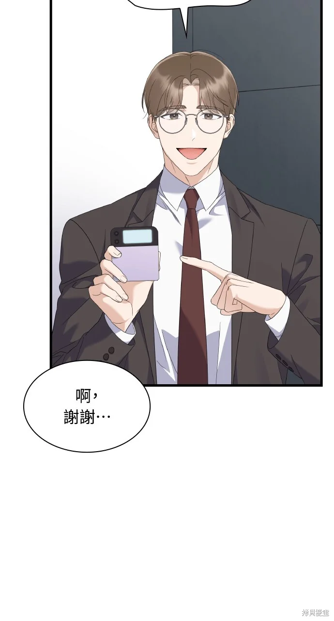 第240页