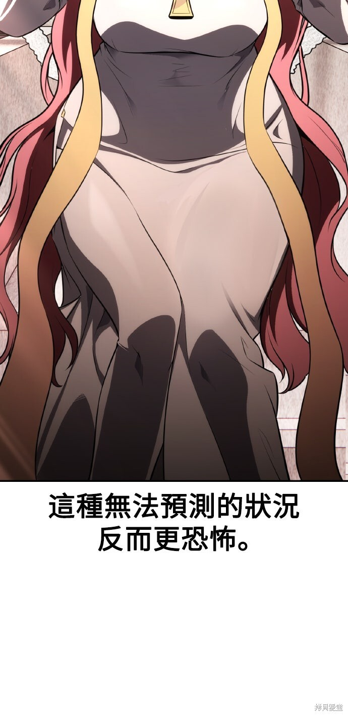 第249页