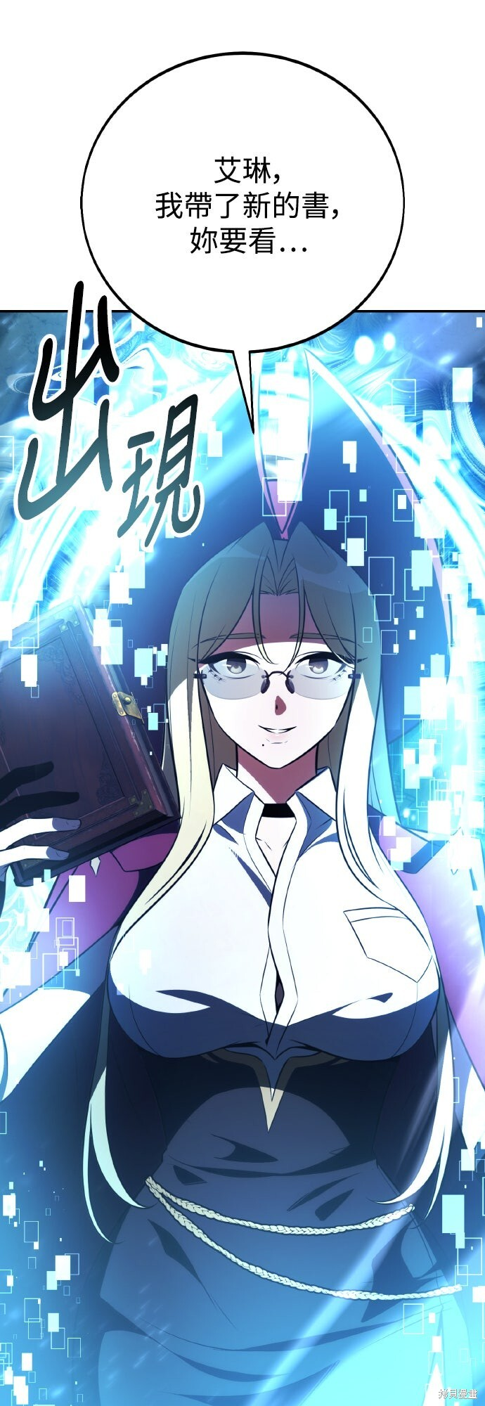 第216页