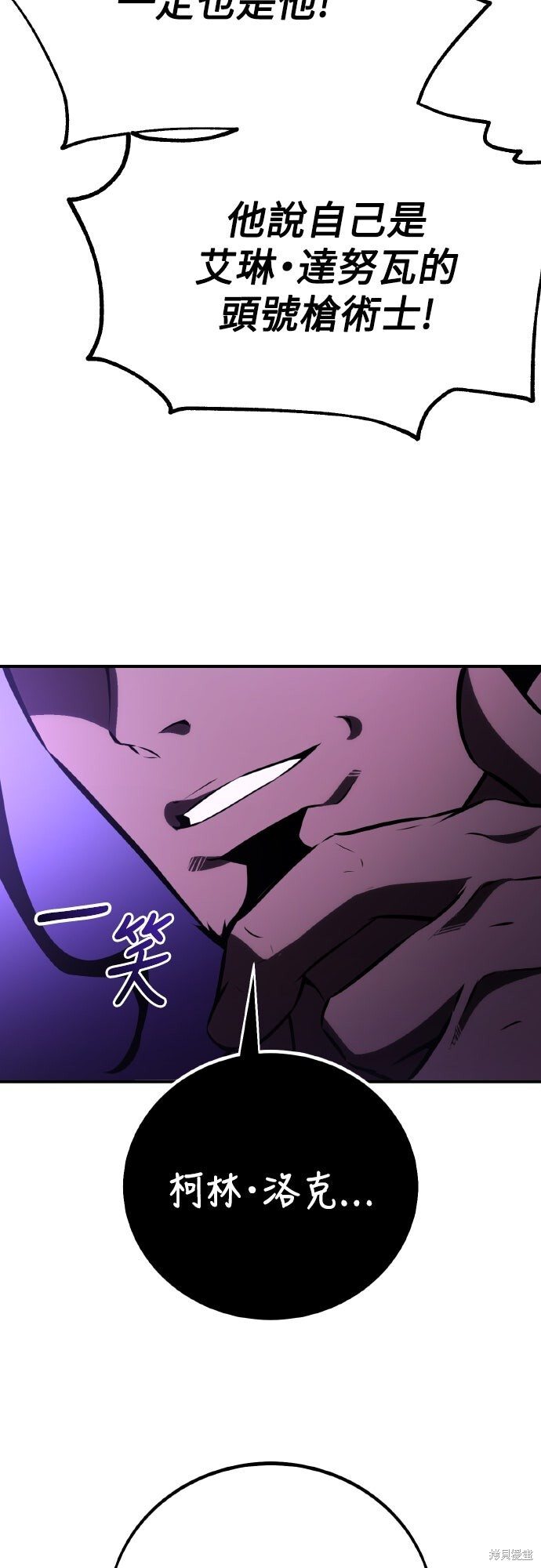 第291页