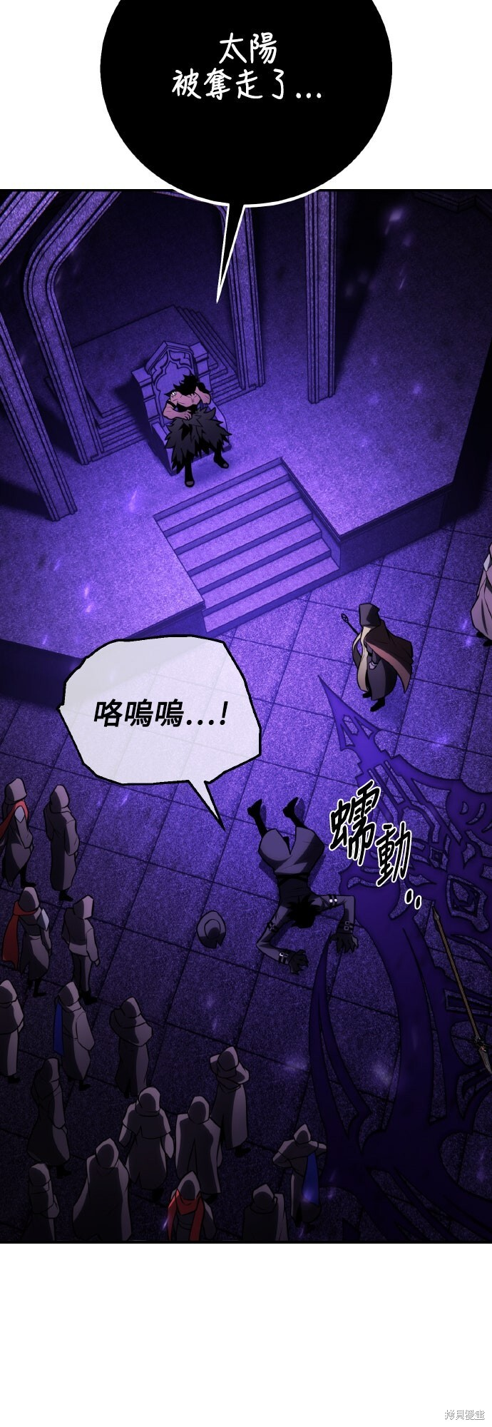 第279页