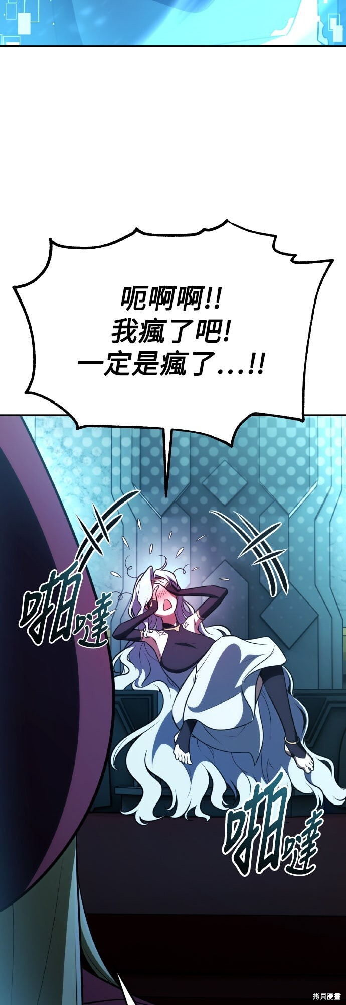 第219页